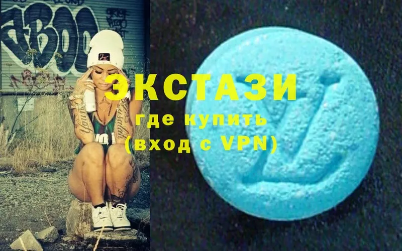 маркетплейс формула  Аткарск  Ecstasy MDMA 