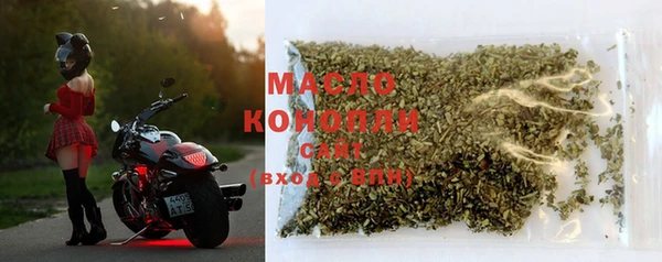 MDMA Володарск